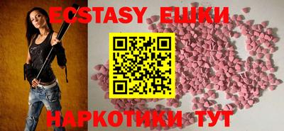 марки lsd Кинель