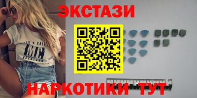 марки lsd Кинель
