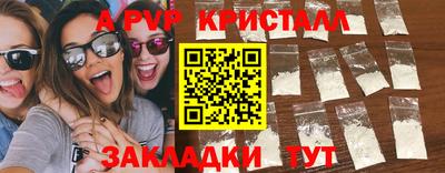 марки lsd Кинель