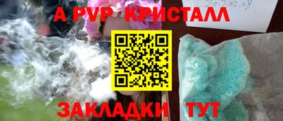 марки lsd Кинель