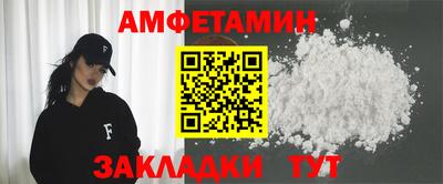 марки lsd Кинель