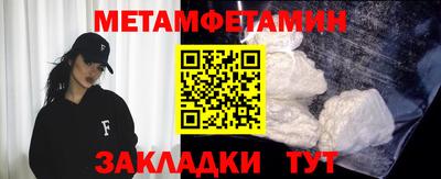 кристаллы Кимры