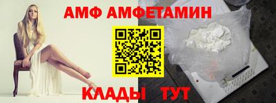 эйфоретик Кингисепп