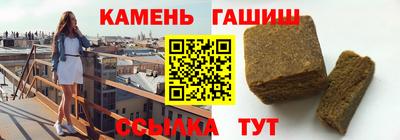 марки lsd Кинель