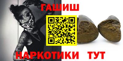 эйфоретик Кингисепп
