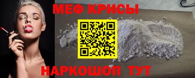 эйфоретик Кингисепп
