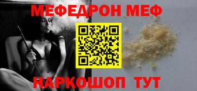 марки lsd Кинель