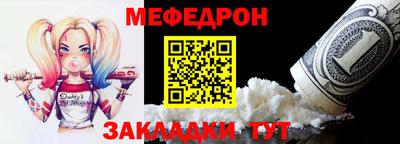 кристаллы Кимры