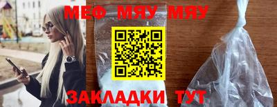 кристаллы Кимры