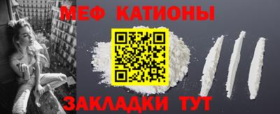 кристаллы Кимры