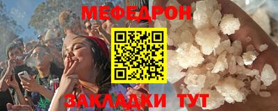 марки lsd Кинель