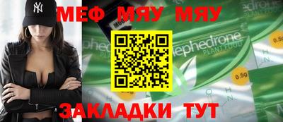 кристаллы Кимры