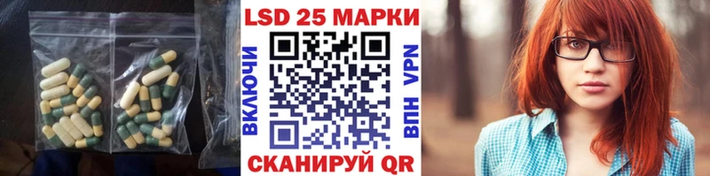где купить наркоту  Ступино  KRAKEN сайт  ЛСД экстази ecstasy 