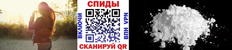 mega   Ступино  Первитин Декстрометамфетамин 99.9% 