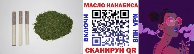 ссылка на мегу зеркало  Ступино  Дистиллят ТГК Wax 